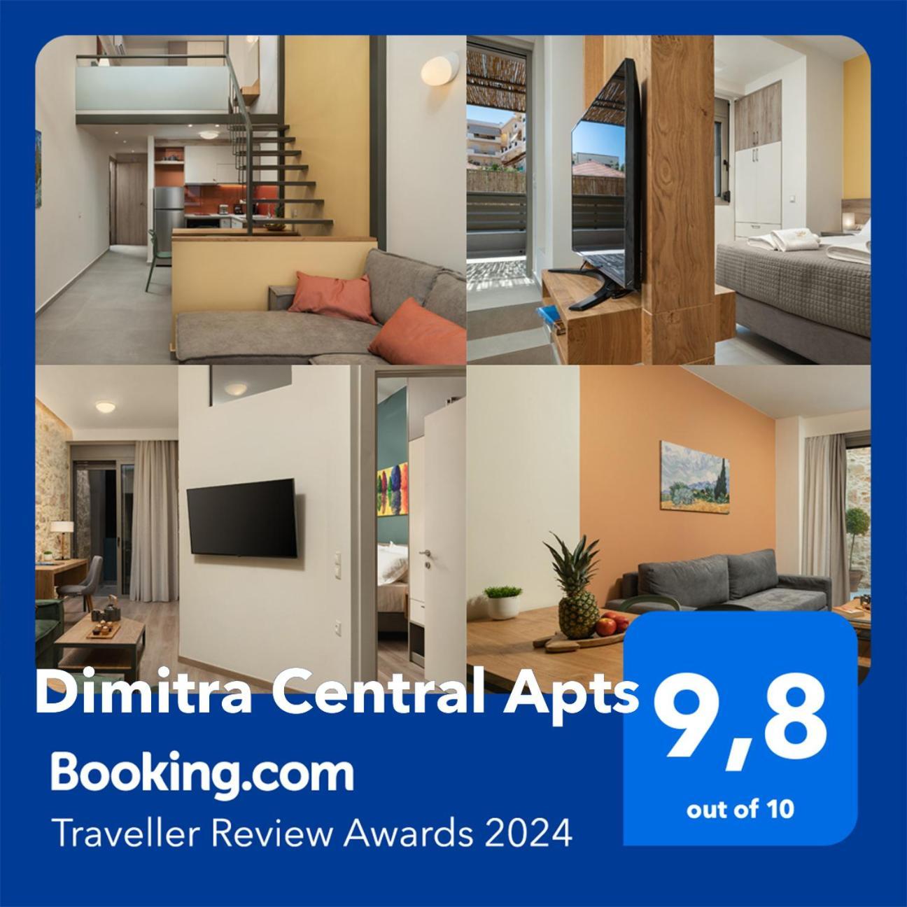 Dimitra Central Apts Chania  ภายนอก รูปภาพ